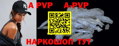 PSILOCYBIN Тула