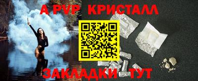 PSILOCYBIN Тула