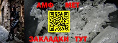 бутик Туймазы