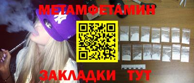 бутик Туймазы
