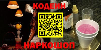 PSILOCYBIN Тула