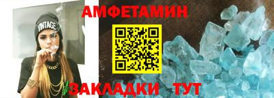 PSILOCYBIN Тула