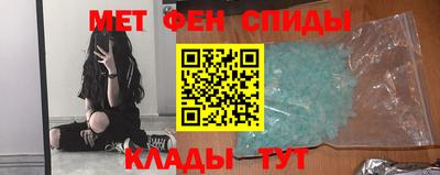 PSILOCYBIN Тула