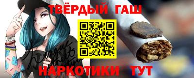 бутик Туймазы
