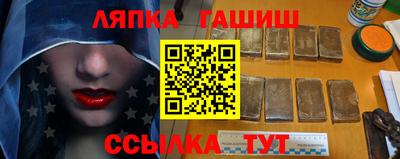 бутик Туймазы
