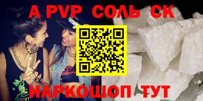 бутик Туймазы