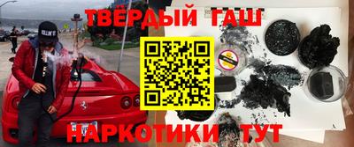 герыч Тулун