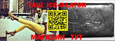 герыч Тулун