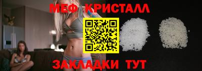 PSILOCYBIN Тула