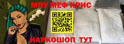 бутик Туймазы