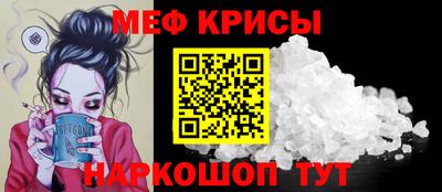 герыч Тулун