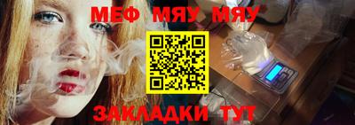 бутик Туймазы
