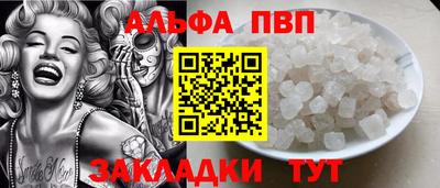 герыч Тулун