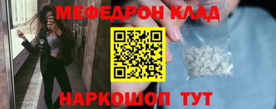 PSILOCYBIN Тула