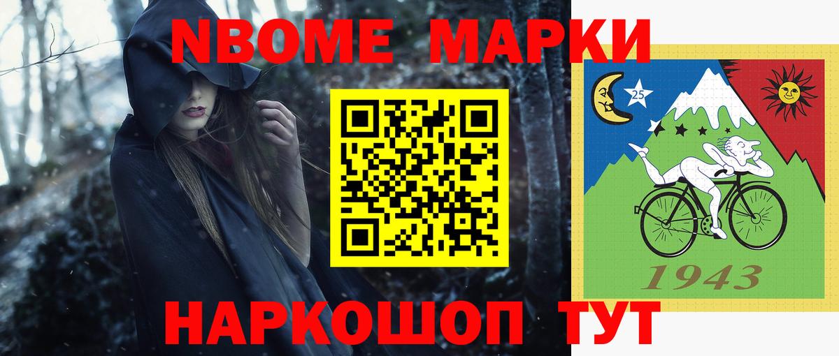 Лиски  LSD-25 экстази ecstasy  Лсд 25 экстази ecstasy  Вход с VPN 
