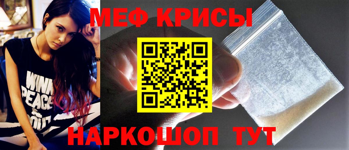МЕФ 4 MMC  Вход с VPN  Лиски 