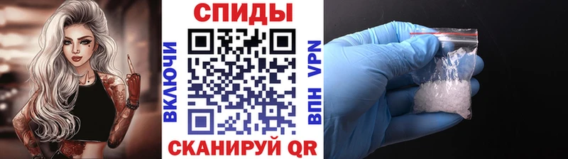 Первитин пудра  Лиски 