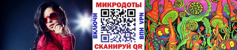 Галлюциногенные грибы прущие грибы это формула Лиски где продают